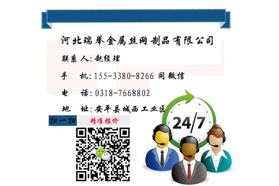 联系草莓APP免费版最新下载免费内图.jpg